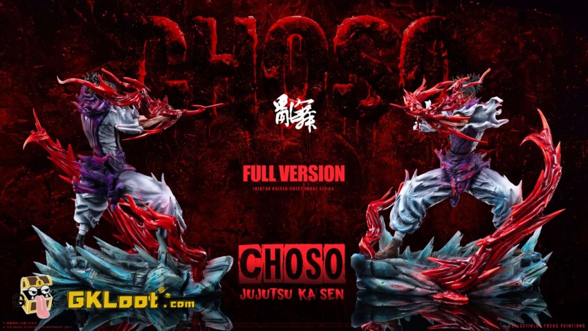 Luan Wu Studio Jujutsu Kaisen Choso Statue - View 4 Luan Wu Studio Jujutsu Kaisen Choso Statue - View 4