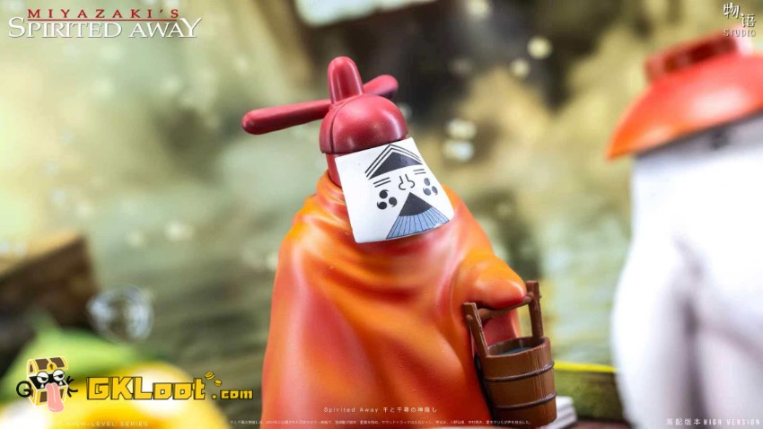 Wu Yu Studio Spirited Away Bathhouse Four Gods Statue - View 8 Wu Yu Studio Spirited Away Bathhouse Four Gods Statue - View 8