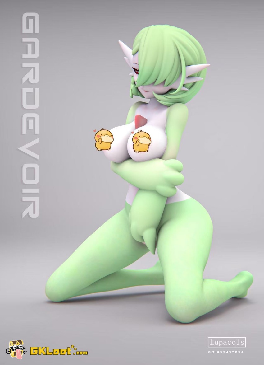 Lupacols Studio Pokémon Gardevoir - View 6 Lupacols Studio Pokémon Gardevoir - View 6