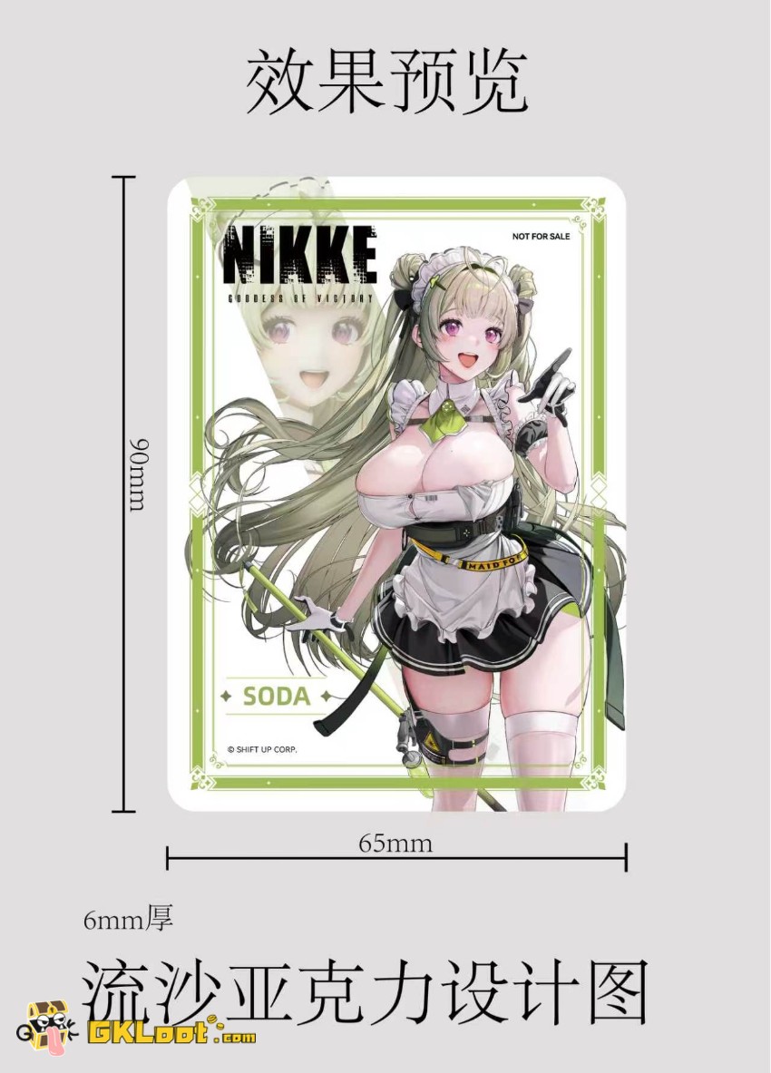 TriEagles Studio 1/4 Goddess of Victory: Nikke Soda Statue - View 5 TriEagles Studio 1/4 Goddess of Victory: Nikke Soda Statue - View 5