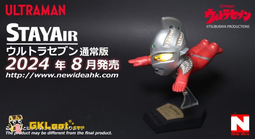 New Idea Studio Ultraman Dyna & UltraSeven & Zero w/ LED - View 15 New Idea Studio Ultraman Dyna & UltraSeven & Zero w/ LED - View 15