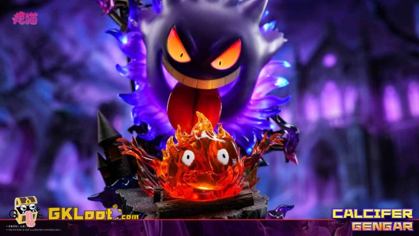 Long Miao Studio Howl's Moving Castle & Pokémon Gengar & Calcifer Statue w/ LED - View 4 Long Miao Studio Howl's Moving Castle & Pokémon Gengar & Calcifer Statue w/ LED - View 4