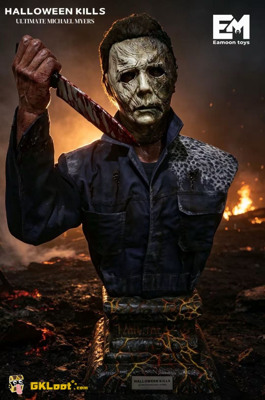 Eamoon toys Studio 1/1 Halloween Michael Myers Bust - View 2 Eamoon toys Studio 1/1 Halloween Michael Myers Bust - View 2