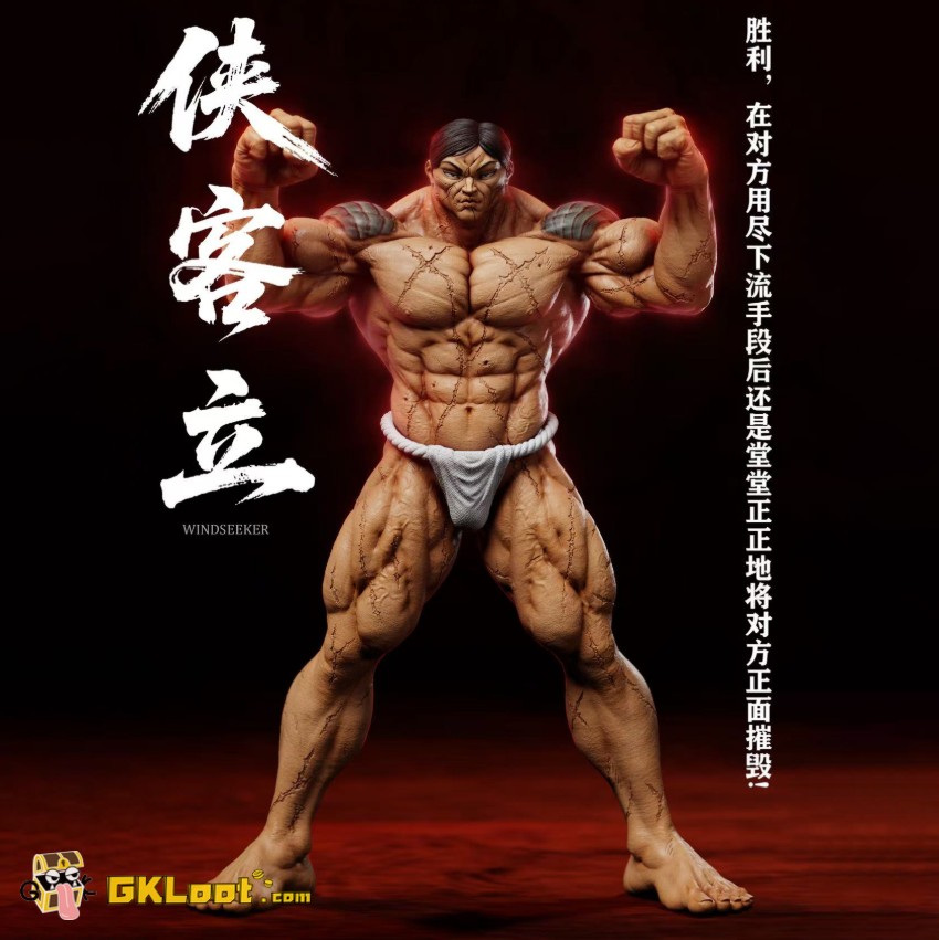 Windseeker Studio Baki the Grappler Hanayama Kaoru Statue - View 1 Windseeker Studio Baki the Grappler Hanayama Kaoru Statue - View 1
