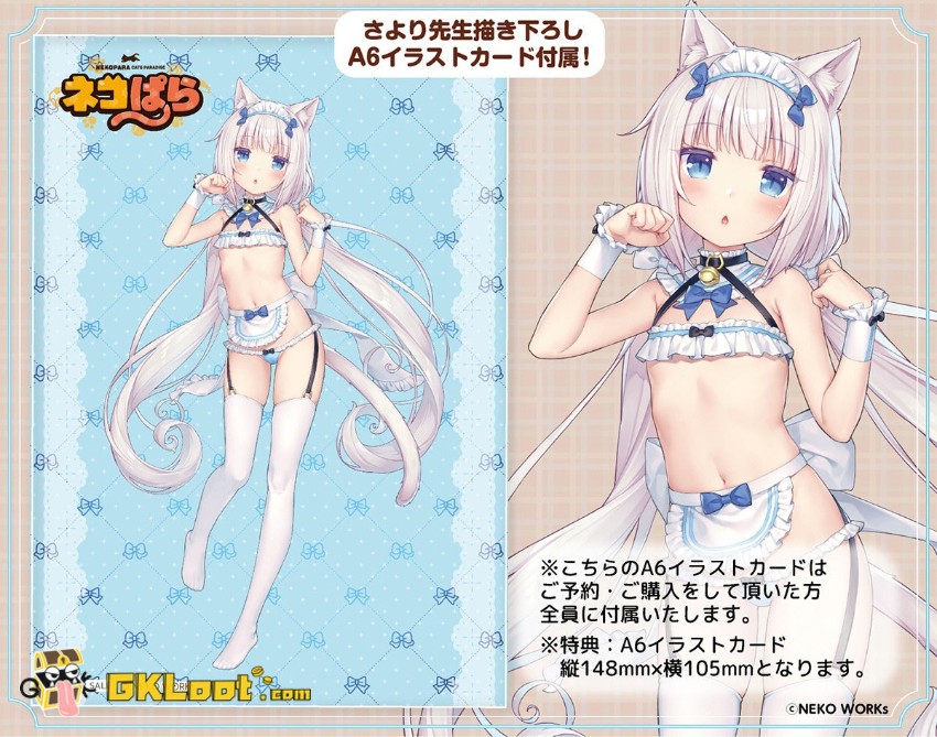 Orchid Seed Studio 1/5.5 Nekopara Chocola & Vanilla - View 14 Orchid Seed Studio 1/5.5 Nekopara Chocola & Vanilla - View 14
