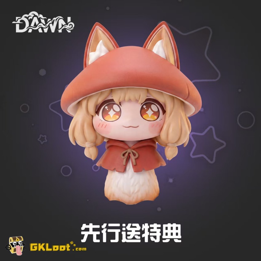 DAWN Studio Arknights Rossi Statue - View 8 DAWN Studio Arknights Rossi Statue - View 8