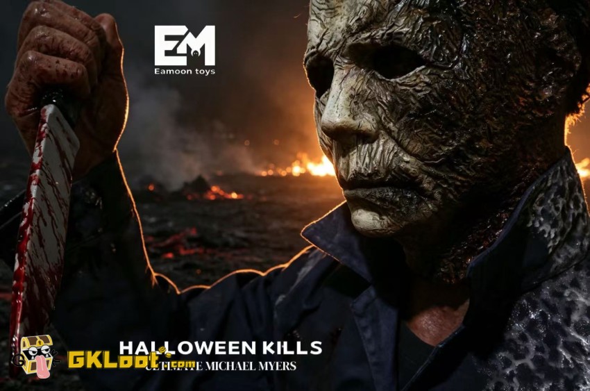 Eamoon toys Studio 1/1 Halloween Michael Myers Bust - View 9 Eamoon toys Studio 1/1 Halloween Michael Myers Bust - View 9