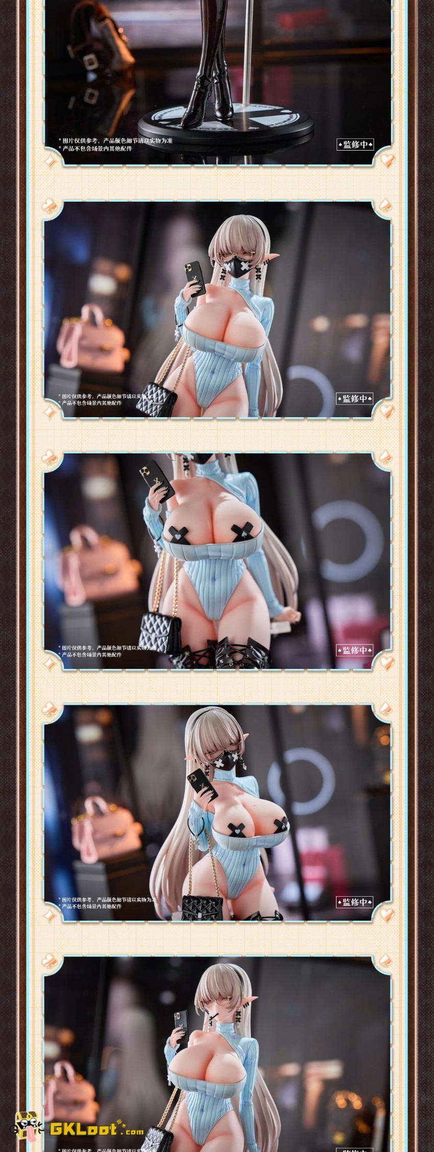 Hapitopi & DISH Studio 1/6 Original Kurona - View 6 Hapitopi & DISH Studio 1/6 Original Kurona - View 6