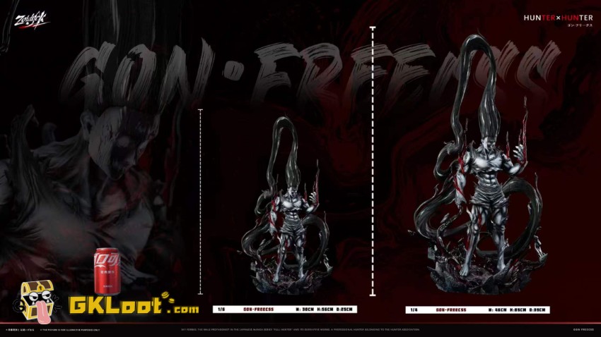 Zoldyck Studio Hunter × Hunter Gon Freecss Statue - View 11 Zoldyck Studio Hunter × Hunter Gon Freecss Statue - View 11