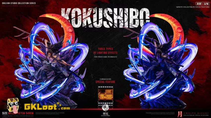Chu Jian Studio 1/6 Demon Slayer Kokushibo Statue w/ LED - View 5 Chu Jian Studio 1/6 Demon Slayer Kokushibo Statue w/ LED - View 5