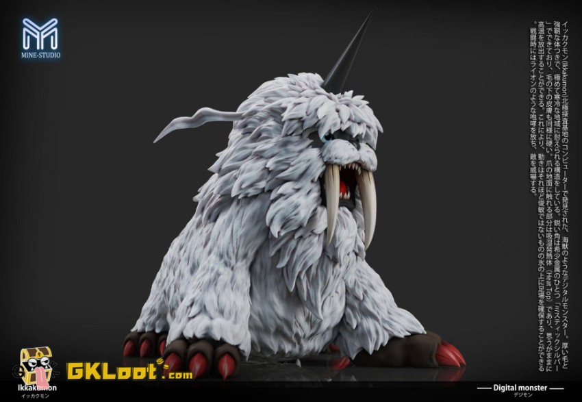 Mine Studio Digimon Ikkakumon Statue - View 5 Mine Studio Digimon Ikkakumon Statue - View 5