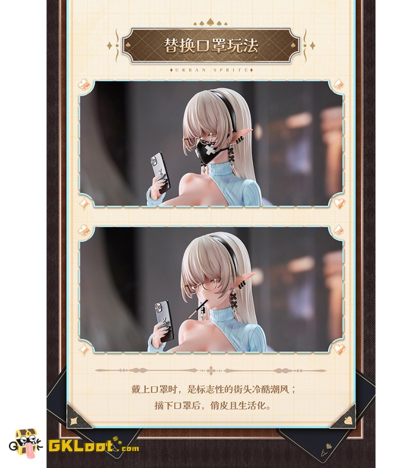 Hapitopi & DISH Studio 1/6 Original Kurona - View 25 Hapitopi & DISH Studio 1/6 Original Kurona - View 25
