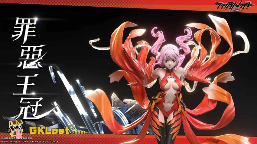 MTManta Studio Guilty Crown Inori Yuzuriha Statue - View 2 MTManta Studio Guilty Crown Inori Yuzuriha Statue - View 2