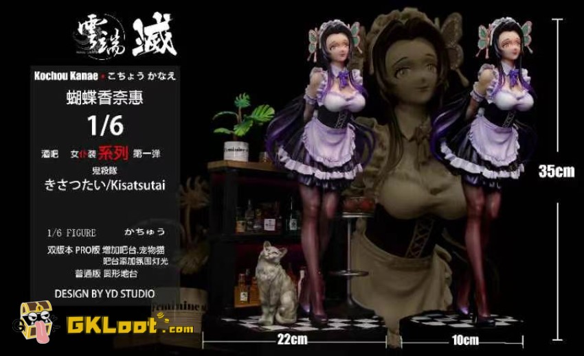 YD Studio 1/6 Demon Slayer Kochou Kanae Statue - View 6 YD Studio 1/6 Demon Slayer Kochou Kanae Statue - View 6