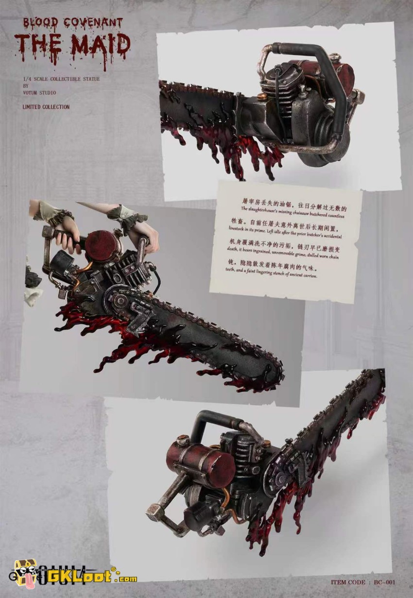 Votum Studio 1/4 Original Blood Pact: Maid Statue - View 2 Votum Studio 1/4 Original Blood Pact: Maid Statue - View 2