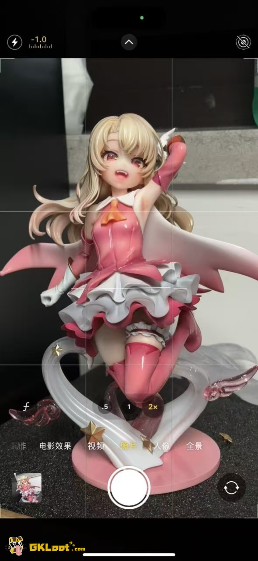 Fix Cast Studio 1/7 Fate/kaleid liner Prisma Illya Illyasviel von Einzbern Statue - View 1 Fix Cast Studio 1/7 Fate/kaleid liner Prisma Illya Illyasviel von Einzbern Statue - View 1