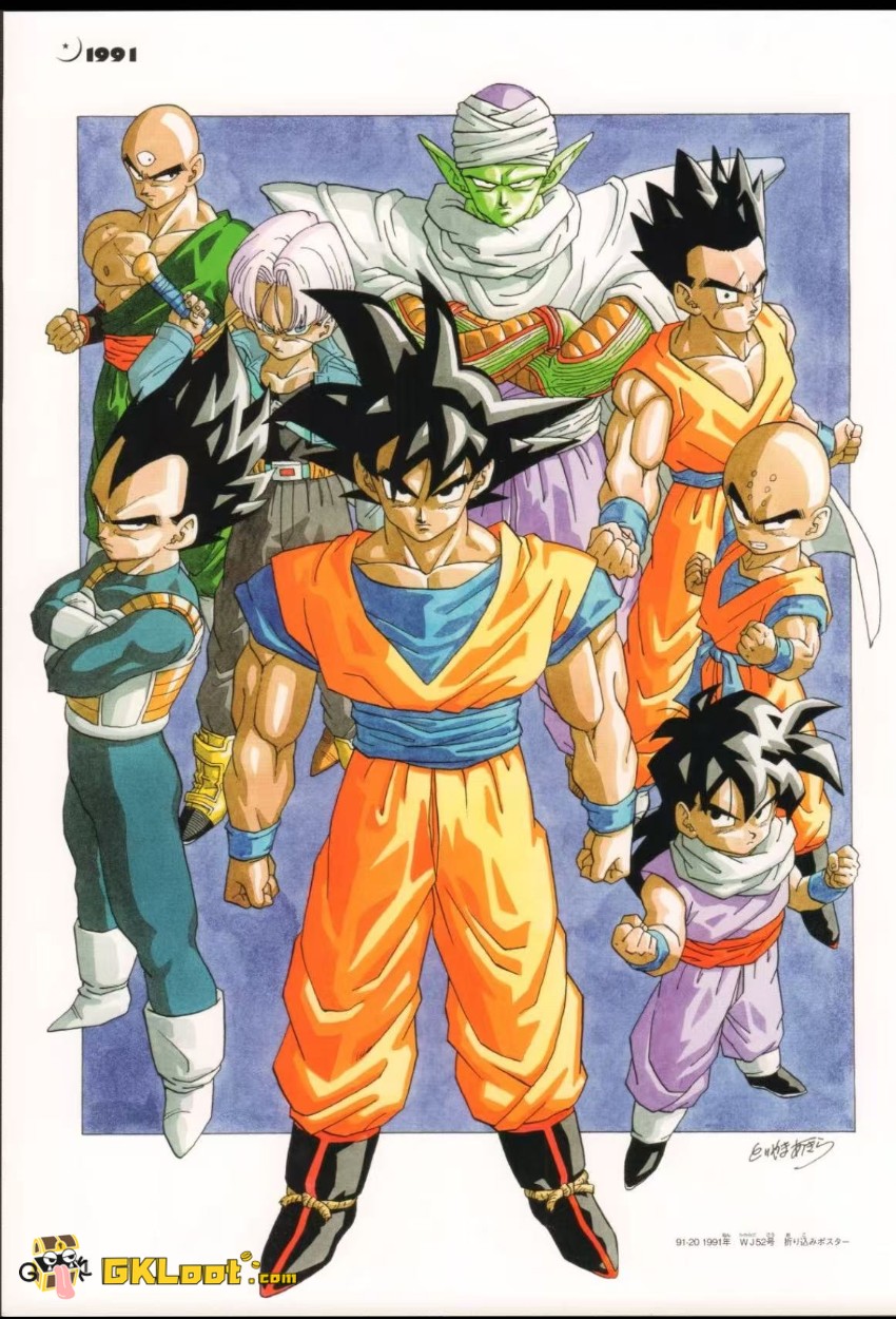 Infinite Studio Dragon Ball Z Fighters Statue - View 12 Infinite Studio Dragon Ball Z Fighters Statue - View 12