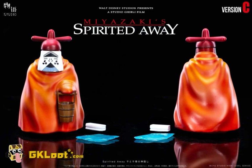 Wu Yu Studio Spirited Away Bathhouse Four Gods Statue - View 5 Wu Yu Studio Spirited Away Bathhouse Four Gods Statue - View 5