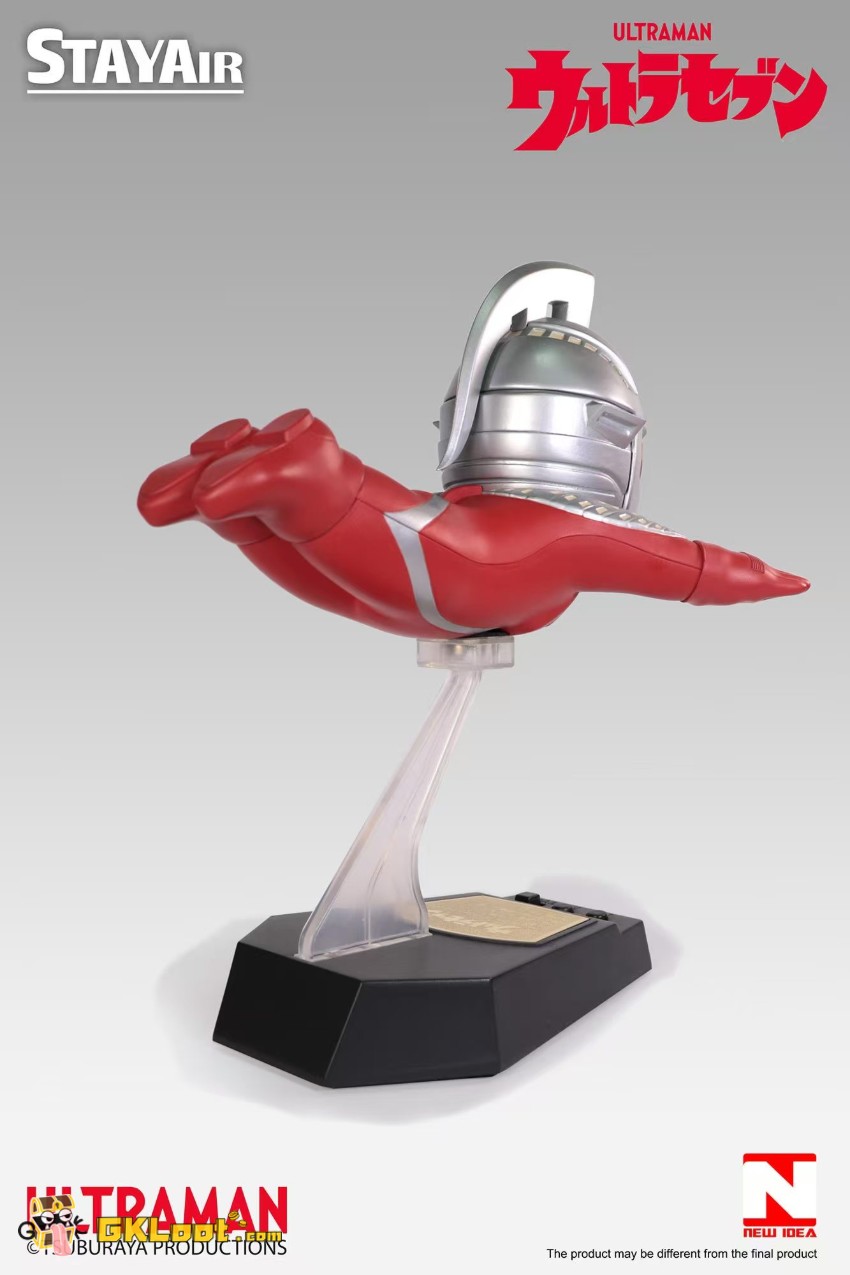 New Idea Studio Ultraman Dyna & UltraSeven & Zero w/ LED - View 13 New Idea Studio Ultraman Dyna & UltraSeven & Zero w/ LED - View 13
