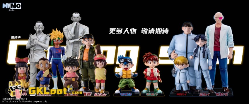 Mimo Studio Bakusō Kyōdai Let's & Go!! Dr. Ogami & J Statue - View 8 Mimo Studio Bakusō Kyōdai Let's & Go!! Dr. Ogami & J Statue - View 8