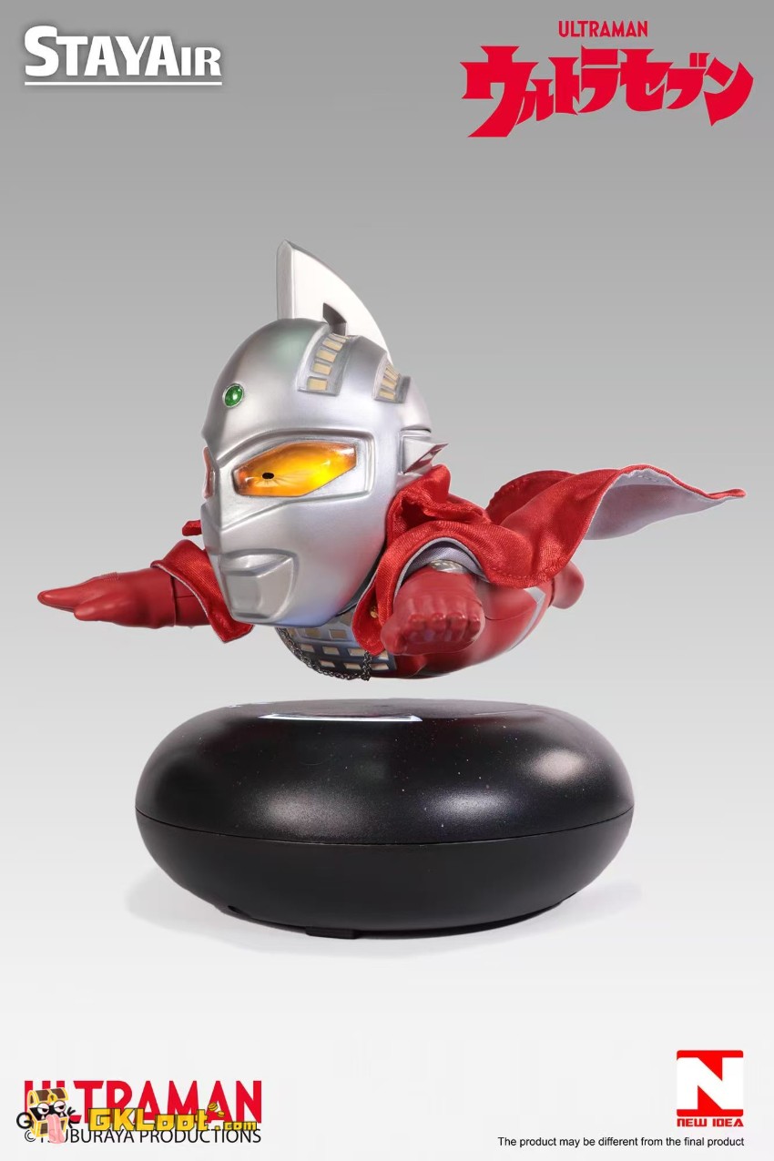 New Idea Studio Ultraman Dyna & UltraSeven & Zero w/ LED - View 11 New Idea Studio Ultraman Dyna & UltraSeven & Zero w/ LED - View 11