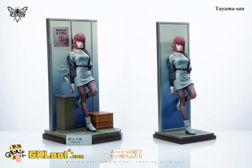 Firefly Studio 1/6 Smoking Behind the Supermarket with You Yamada Statue - View 10 Firefly Studio 1/6 Smoking Behind the Supermarket with You Yamada Statue - View 10