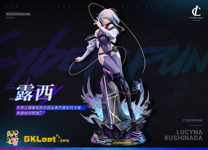 Crystal Lotus Studio 1/6 Cyberpunk: Edgerunners Lucyna Kushinada Statue w/ LED - View 1 Crystal Lotus Studio 1/6 Cyberpunk: Edgerunners Lucyna Kushinada Statue w/ LED - View 1