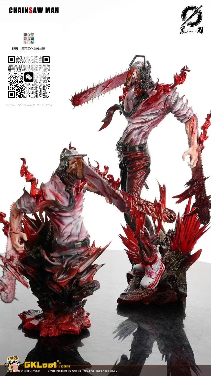 Dark Blade Studio 1/6 Chainsaw Man Denji Statue - View 2 Dark Blade Studio 1/6 Chainsaw Man Denji Statue - View 2