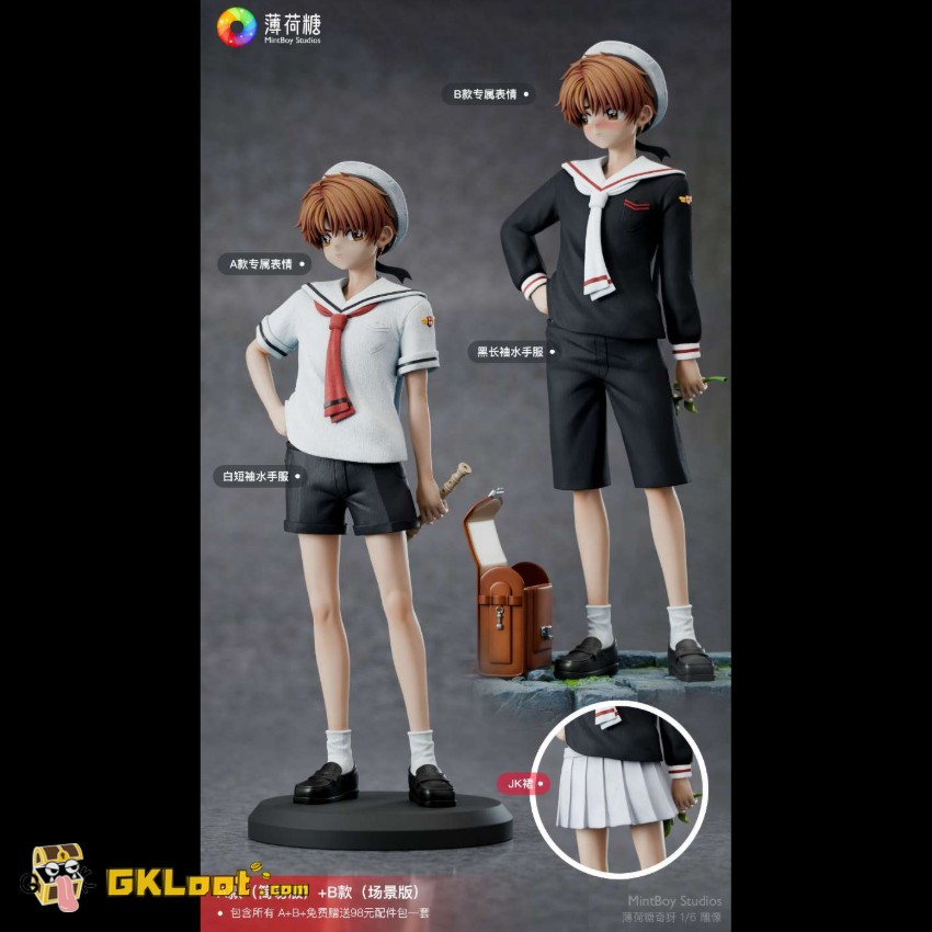 MintBoy Studio 1/6 Cardcaptor Sakura Li Syaoran Statue - View 1 MintBoy Studio 1/6 Cardcaptor Sakura Li Syaoran Statue - View 1