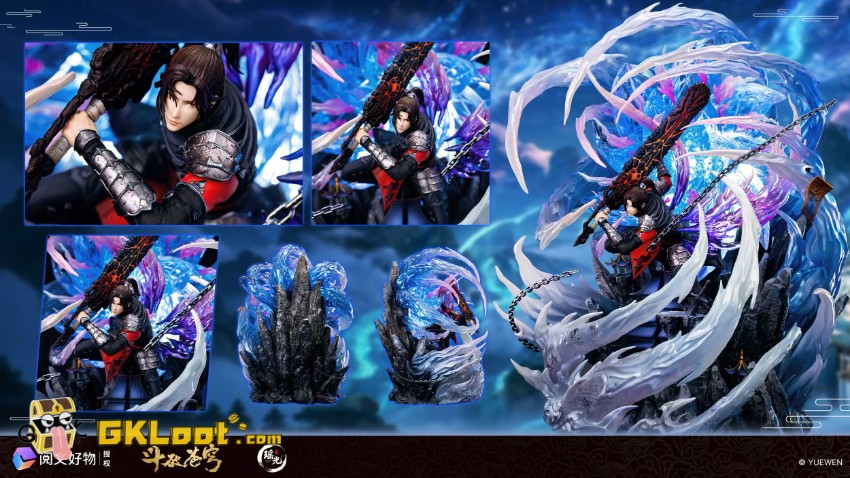 Yao Guang Studio 1/6 Battle Through the Heavens Licensed Xiao Yan Statue w/ LED - View 3 Yao Guang Studio 1/6 Battle Through the Heavens Licensed Xiao Yan Statue w/ LED - View 3