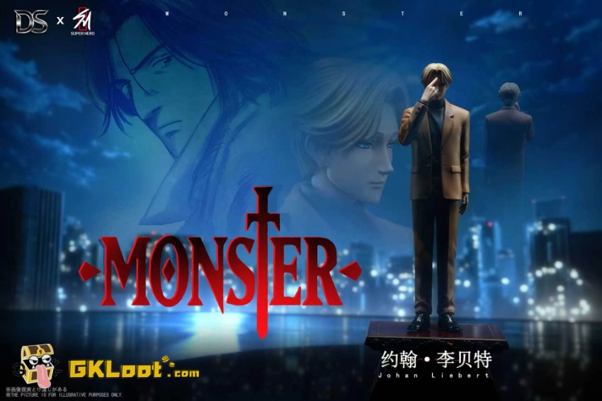 DS & Super Hero Studio MONSTER Johan Liebert Statue - View 4 DS & Super Hero Studio MONSTER Johan Liebert Statue - View 4