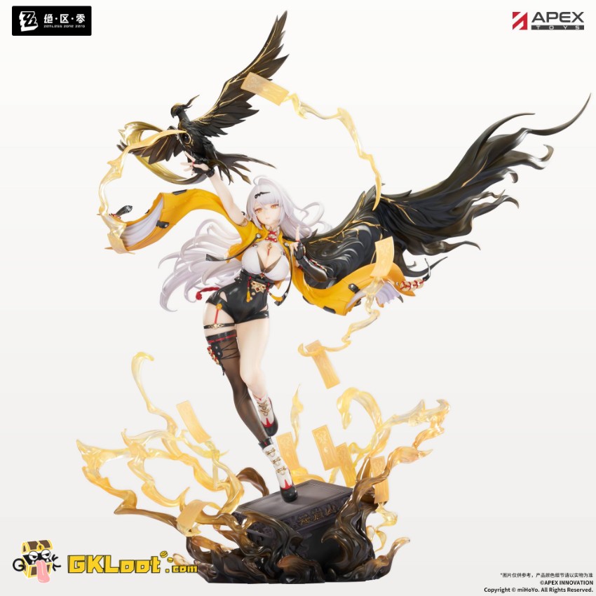 APEX Studio 1/7 Zenless Zone Zero Yixuan - View 2 APEX Studio 1/7 Zenless Zone Zero Yixuan - View 2