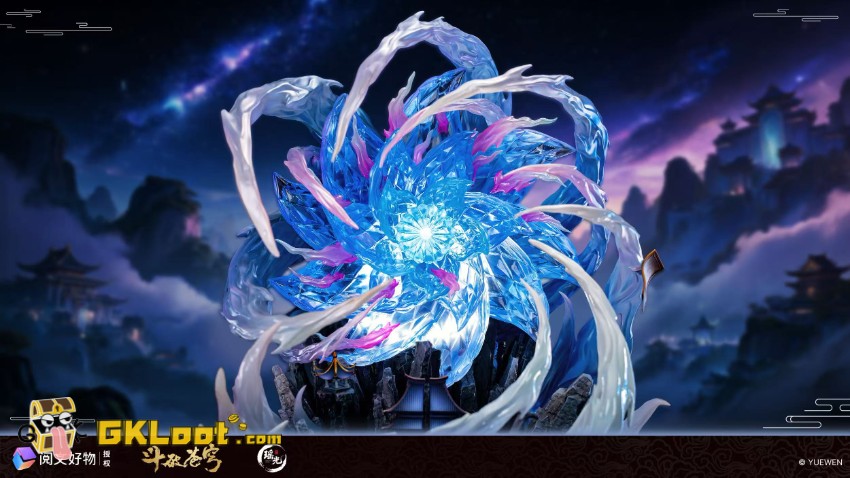 Yao Guang Studio 1/6 Battle Through the Heavens Licensed Xiao Yan Statue w/ LED - View 7 Yao Guang Studio 1/6 Battle Through the Heavens Licensed Xiao Yan Statue w/ LED - View 7