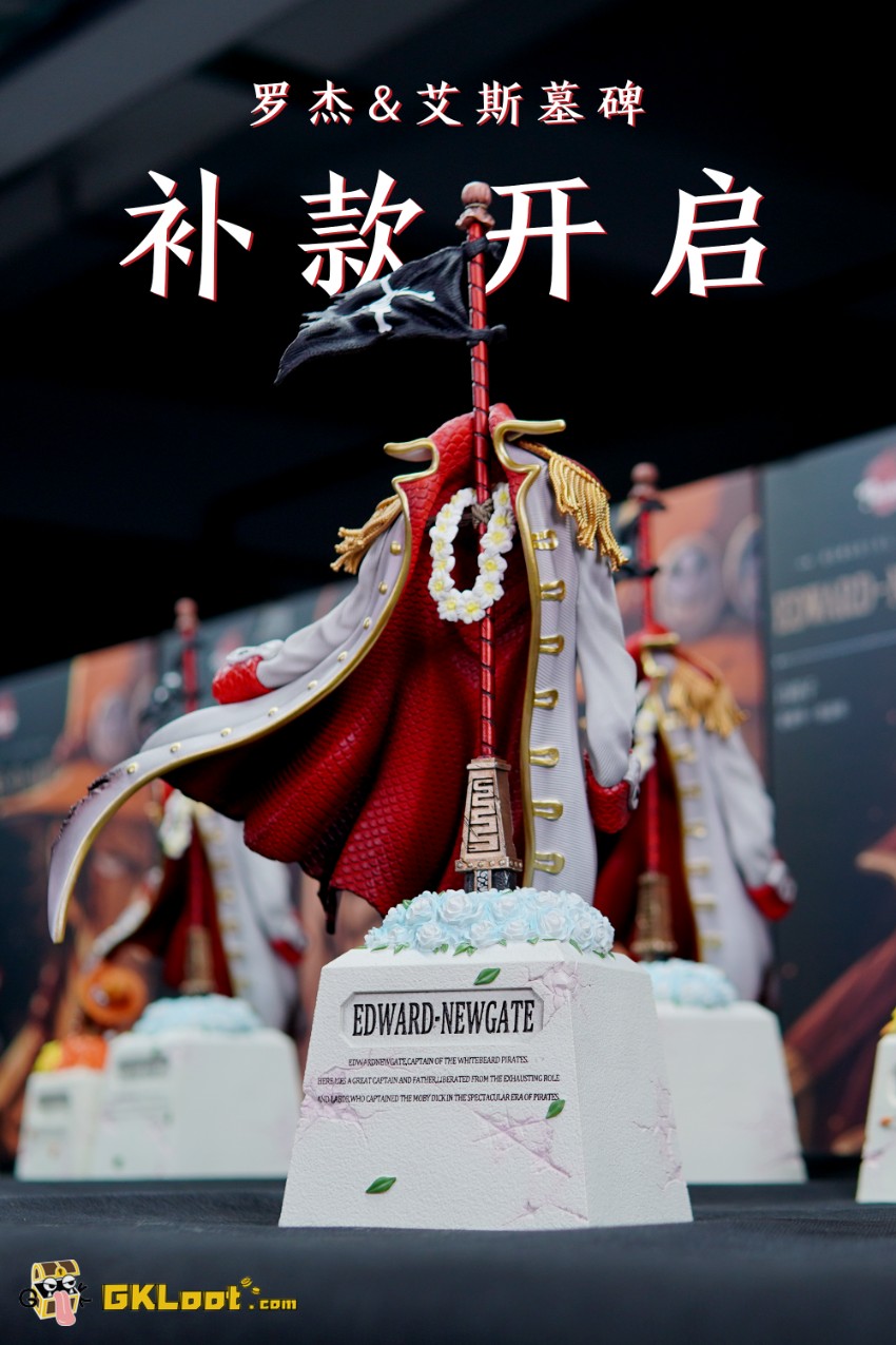 Passion & Cube Studio One Piece Edward Newgate & Portgas D. Ace Statue - View 1 Passion & Cube Studio One Piece Edward Newgate & Portgas D. Ace Statue - View 1