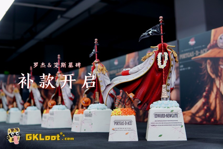 Passion & Cube Studio One Piece Edward Newgate & Portgas D. Ace Statue - View 2 Passion & Cube Studio One Piece Edward Newgate & Portgas D. Ace Statue - View 2