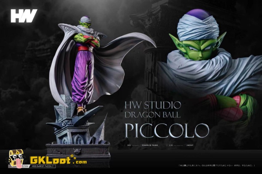 HW Studio Dragon Ball Piccolo Statue - View 5 HW Studio Dragon Ball Piccolo Statue - View 5