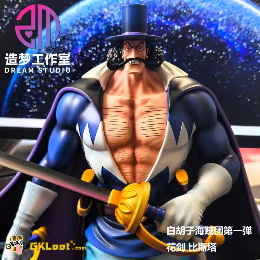 Dream Studio 1/8 One Piece Vista Statue - View 2 Dream Studio 1/8 One Piece Vista Statue - View 2
