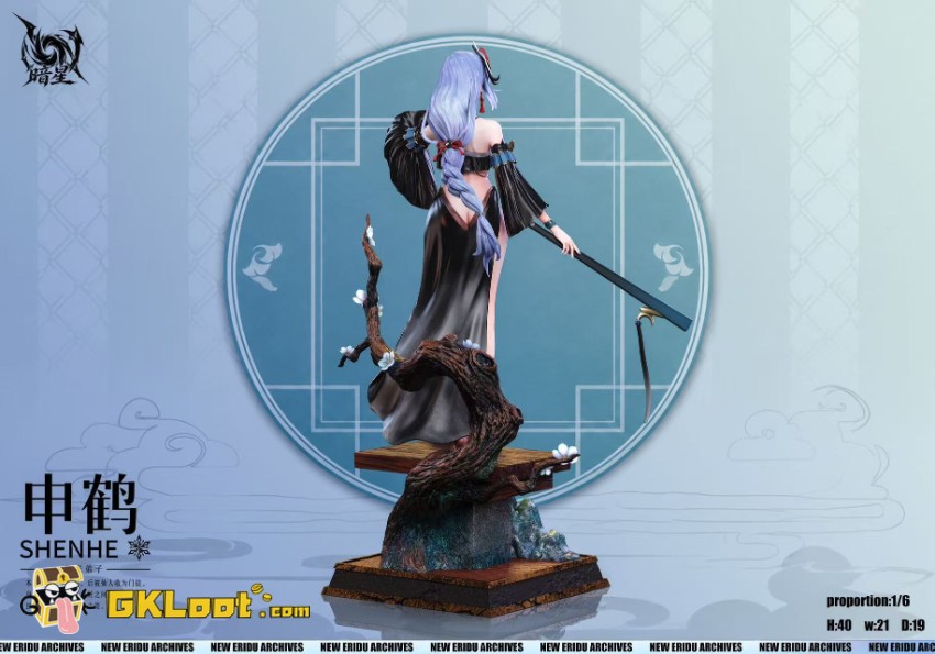 An Xing Studio 1/6 Genshin Impact Shen He & Ganyu Statue - View 11 An Xing Studio 1/6 Genshin Impact Shen He & Ganyu Statue - View 11