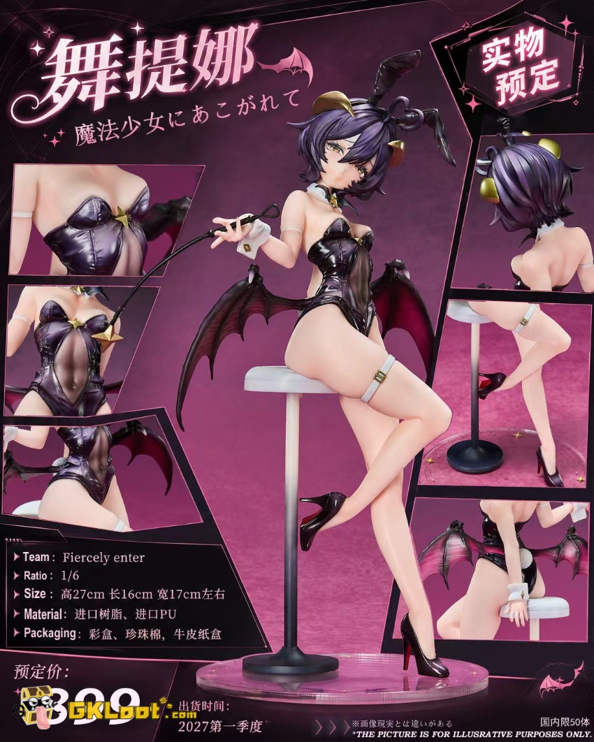 Fiercely Enter Studio 1/6 Gushing over Magical Girls Hiiragi Utena Statue - View 2 Fiercely Enter Studio 1/6 Gushing over Magical Girls Hiiragi Utena Statue - View 2