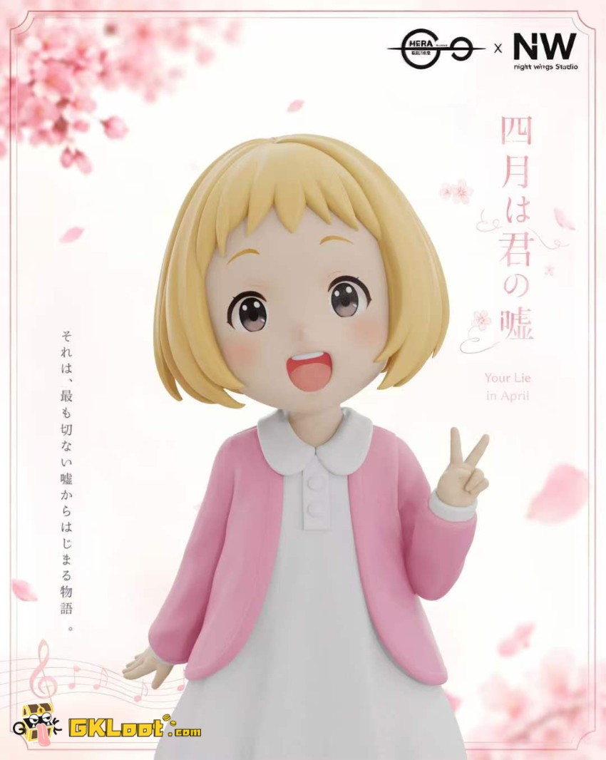 Night Wing & Hera Studio Your Lie in April Miyazono Kaori & Arima Kousei Statue - View 4 Night Wing & Hera Studio Your Lie in April Miyazono Kaori & Arima Kousei Statue - View 4
