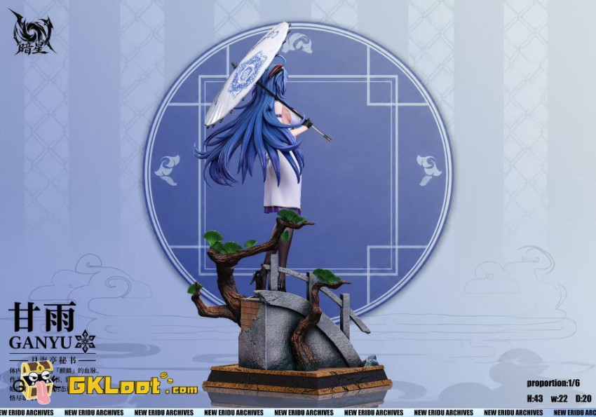 An Xing Studio 1/6 Genshin Impact Shen He & Ganyu Statue - View 5 An Xing Studio 1/6 Genshin Impact Shen He & Ganyu Statue - View 5