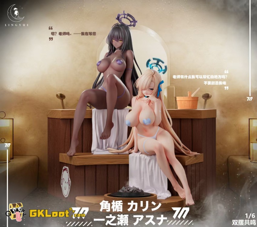 Ling Yue Studio 1/6 Blue Archive Kakudate Karin & Ichinose Asuna Statue - View 7 Ling Yue Studio 1/6 Blue Archive Kakudate Karin & Ichinose Asuna Statue - View 7