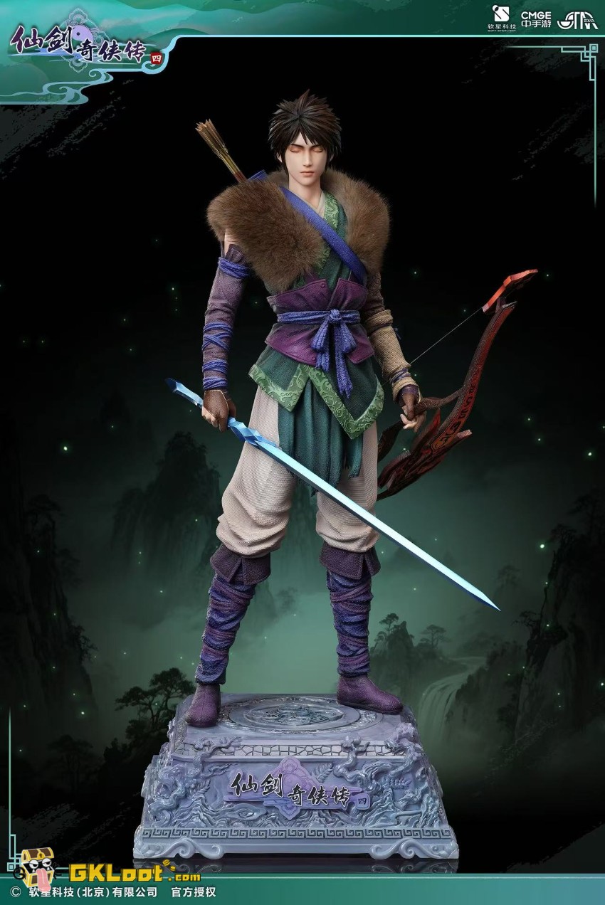 STAREXVA Studio 1/4 Chinese Paladin Licensed Yun Tianhe Statue - View 5 STAREXVA Studio 1/4 Chinese Paladin Licensed Yun Tianhe Statue - View 5