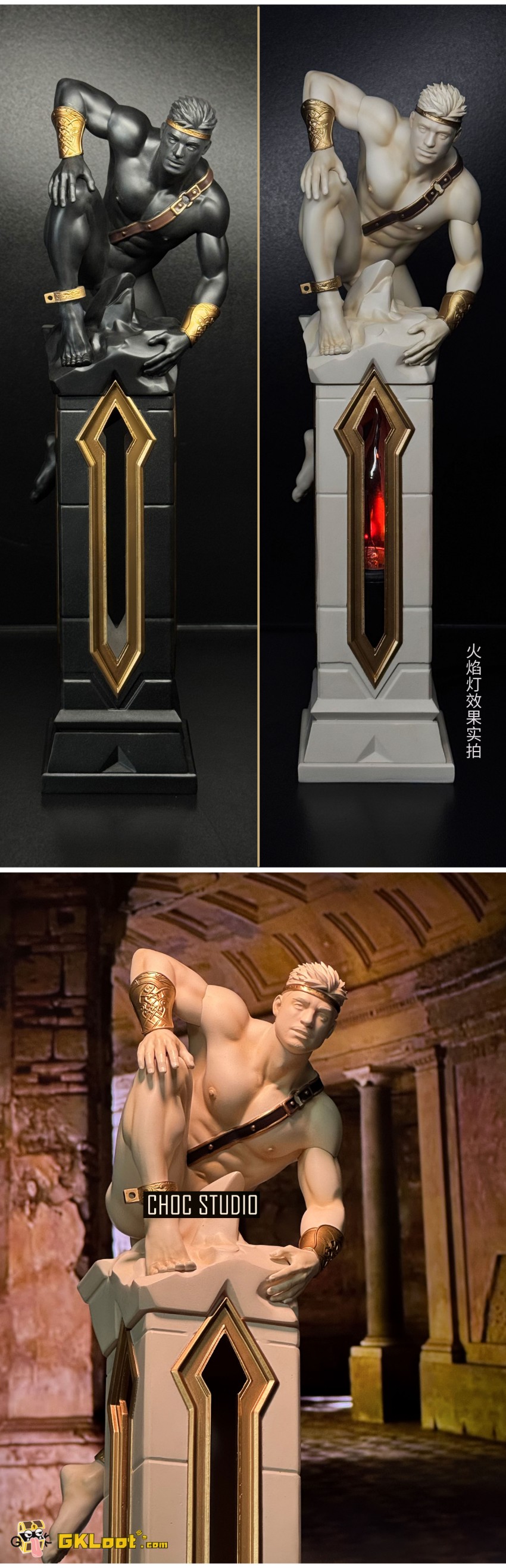 Choc Studio Original Prometheus Statue - View 4 Choc Studio Original Prometheus Statue - View 4