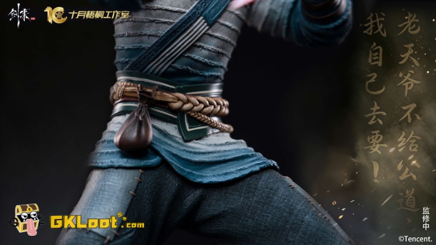 Shi Yue Wu Tong Studio 1/6 Sword of Coming Licensed Chen Ping An Statue - View 6 Shi Yue Wu Tong Studio 1/6 Sword of Coming Licensed Chen Ping An Statue - View 6