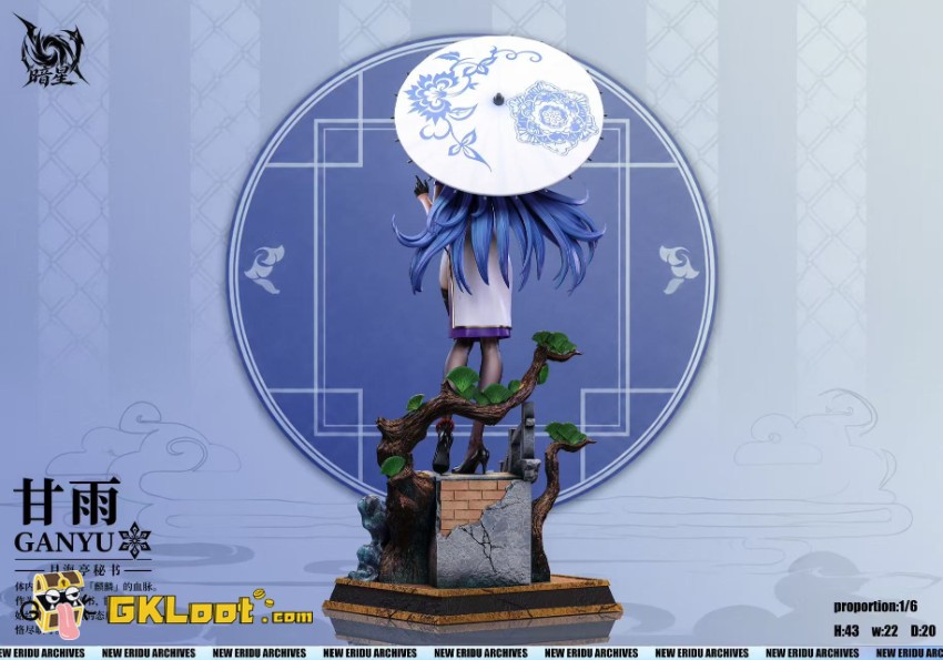 An Xing Studio 1/6 Genshin Impact Shen He & Ganyu Statue - View 4 An Xing Studio 1/6 Genshin Impact Shen He & Ganyu Statue - View 4