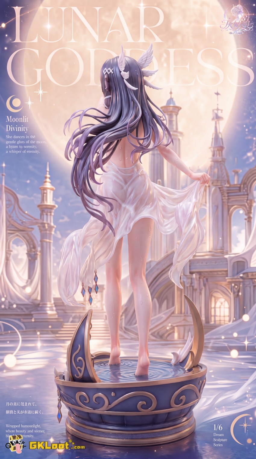 Cinderella Studio 1/6 Genshin Impact Columbina Hyposelenia Statue - View 3 Cinderella Studio 1/6 Genshin Impact Columbina Hyposelenia Statue - View 3