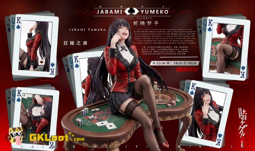 MBB Studio 1/6 Kakegurui - Compulsive Gambler Yumeko Jabami Statue - View 4 MBB Studio 1/6 Kakegurui - Compulsive Gambler Yumeko Jabami Statue - View 4