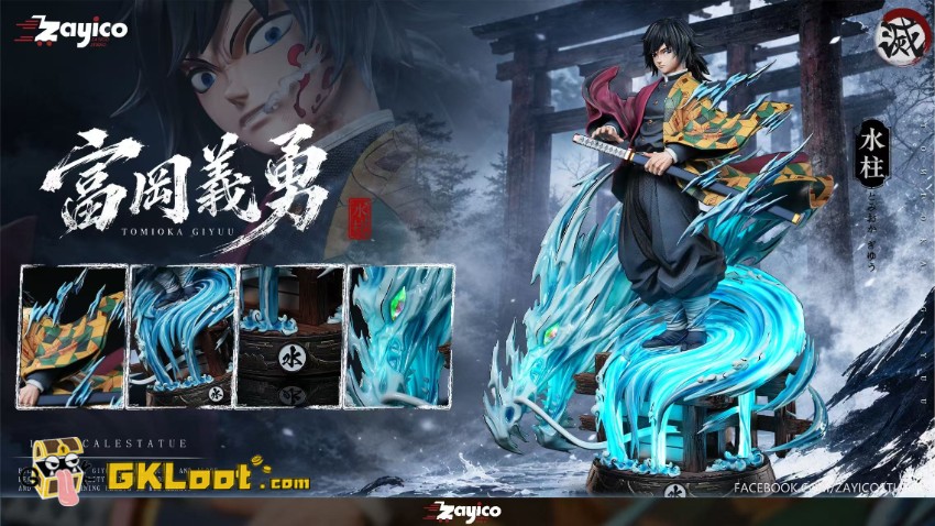 Zayico Studio Demon Slayer Tomioka Giyuu Statue w/ LED - View 2 Zayico Studio Demon Slayer Tomioka Giyuu Statue w/ LED - View 2