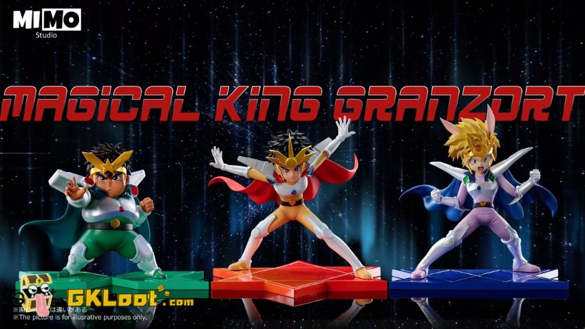 Mimo Studio Mado King Granzort Gus Yamamoto & Rabi Statue - View 2 Mimo Studio Mado King Granzort Gus Yamamoto & Rabi Statue - View 2